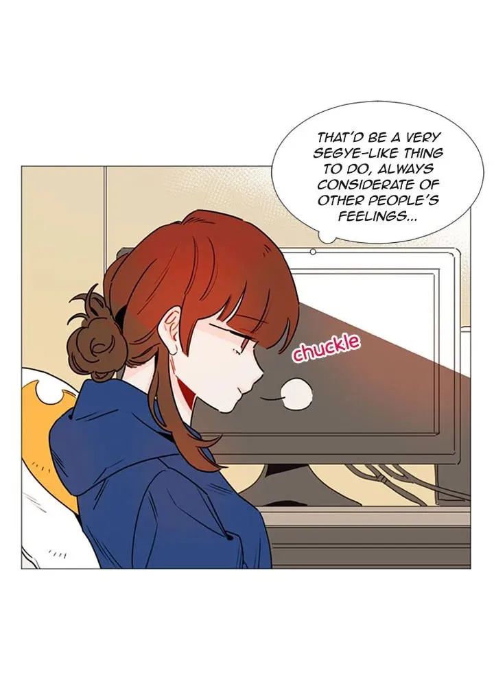 You At First Sight Chapter 44 page 27 - 