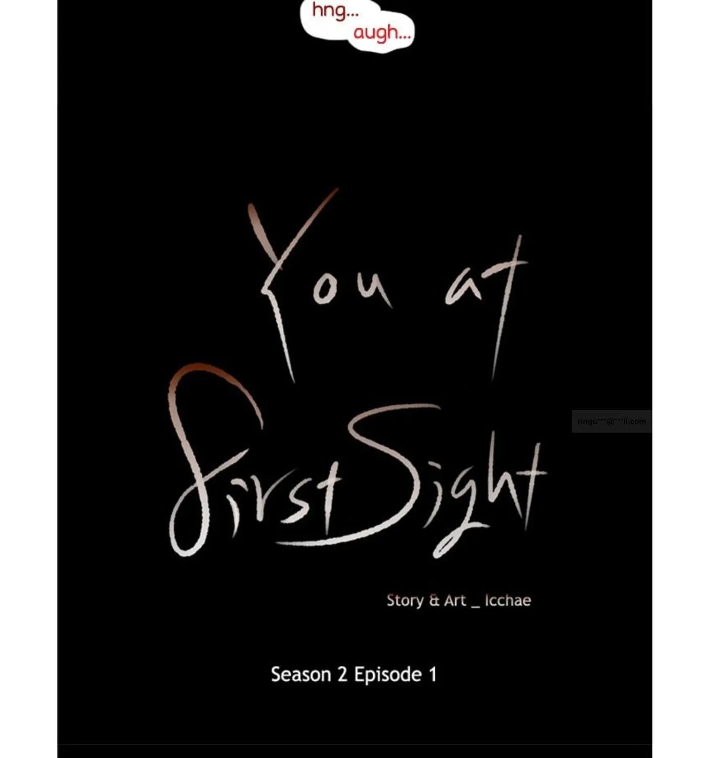 You At First Sight Chapter 45 page 13 - 