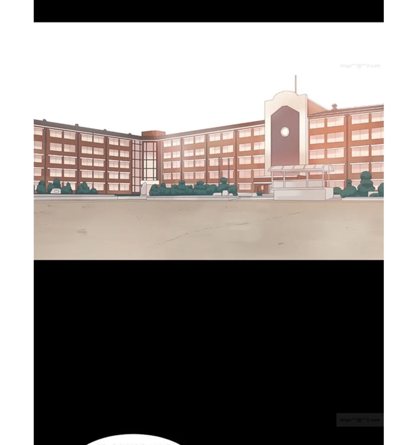You At First Sight Chapter 45 page 15 - 
