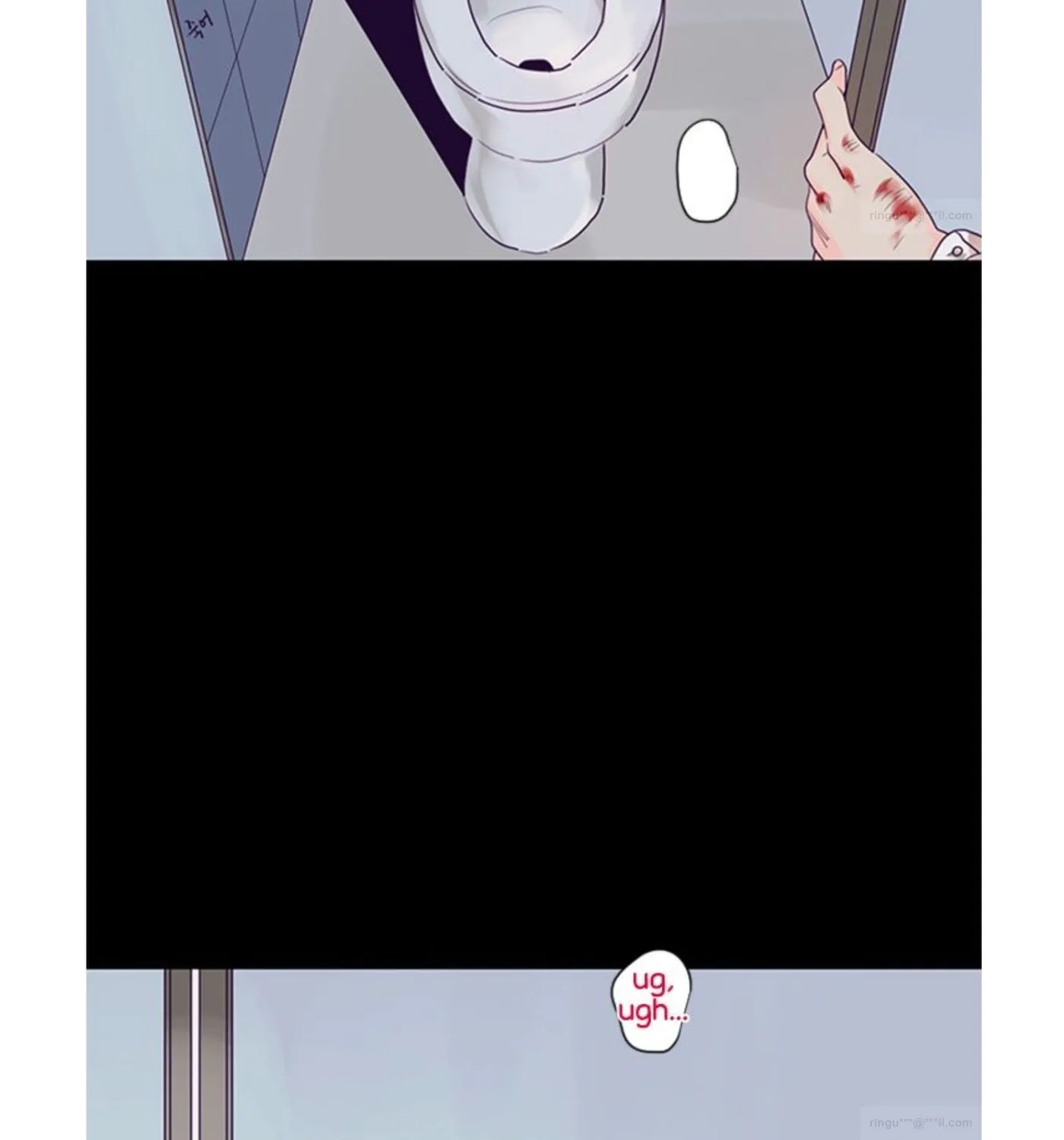You At First Sight Chapter 45 page 7 - 