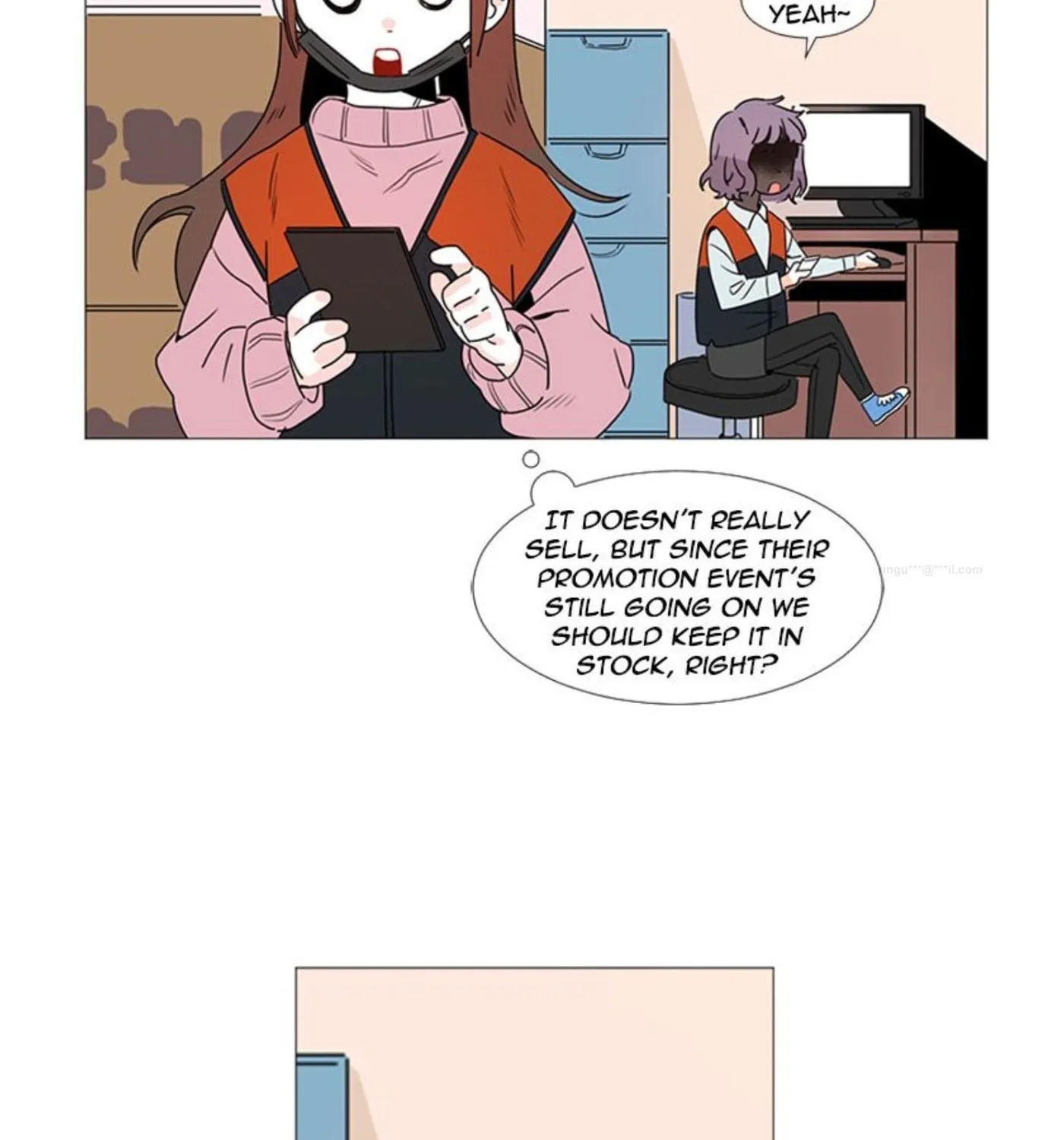 You At First Sight Chapter 48 page 31 - 