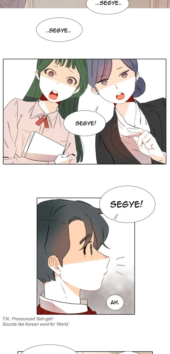You At First Sight Chapter 5 page 2 - 