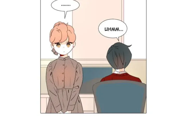 You At First Sight Chapter 5 page 12 - 