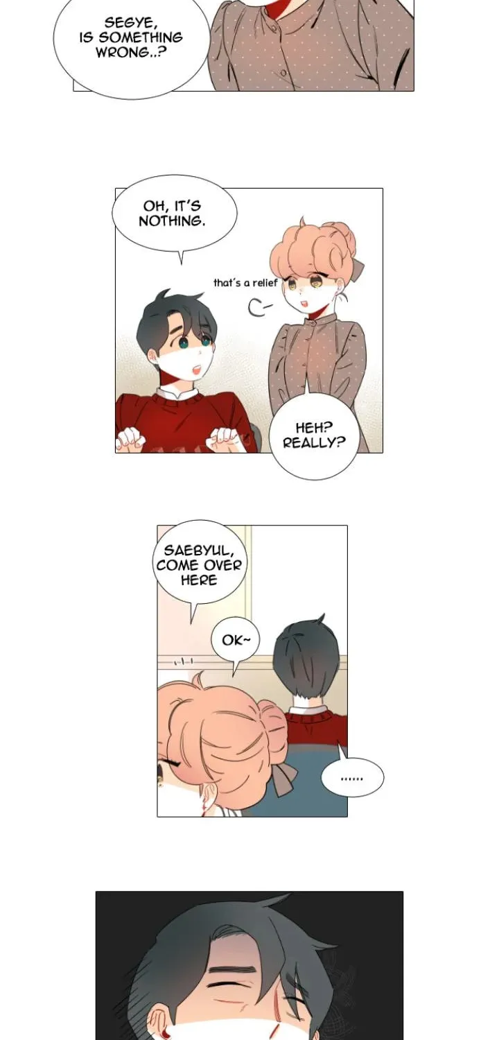 You At First Sight Chapter 5 page 14 - 