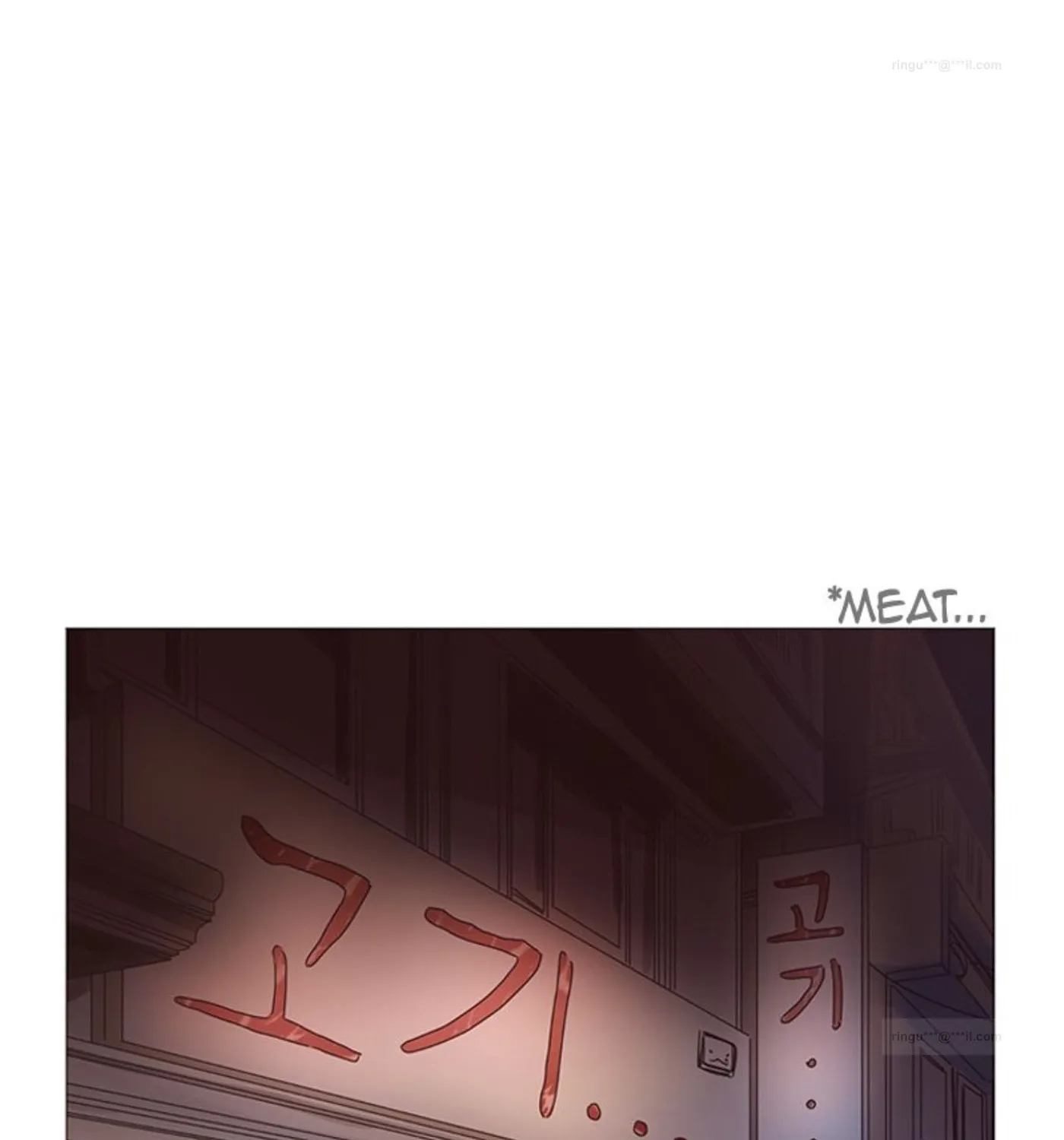 You At First Sight Chapter 50 page 2 - 