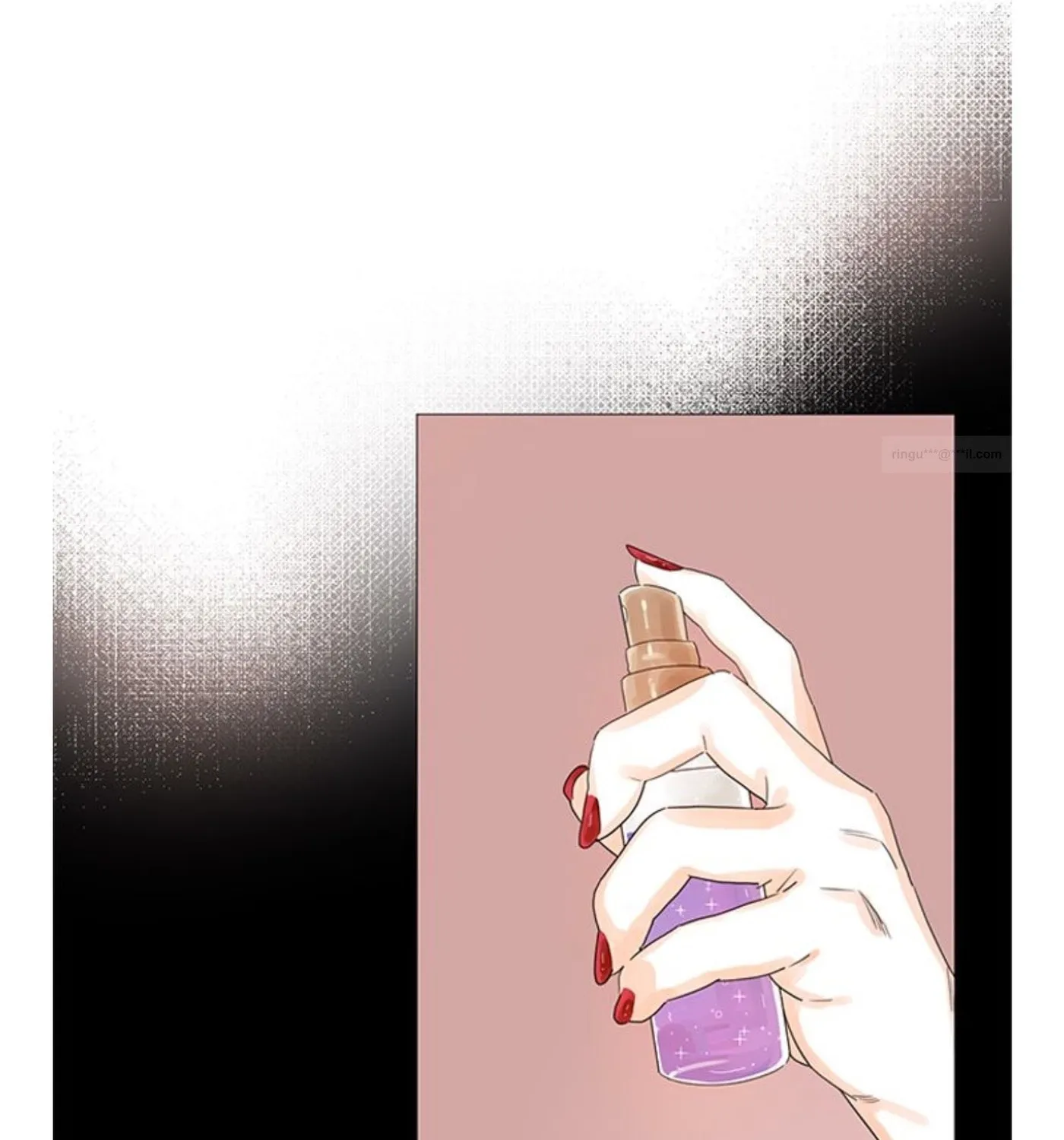 You At First Sight Chapter 50 page 17 - 