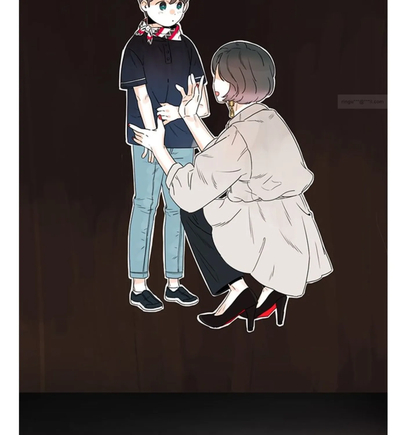 You At First Sight Chapter 50 page 20 - 