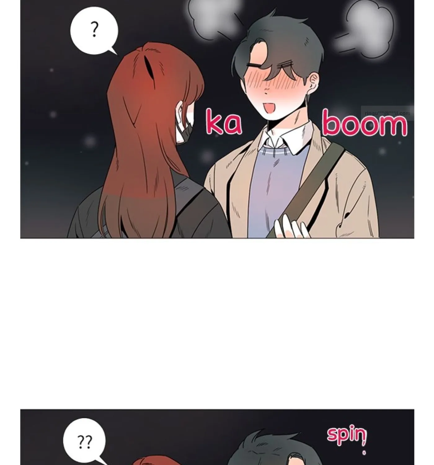 You At First Sight Chapter 50 page 26 - 