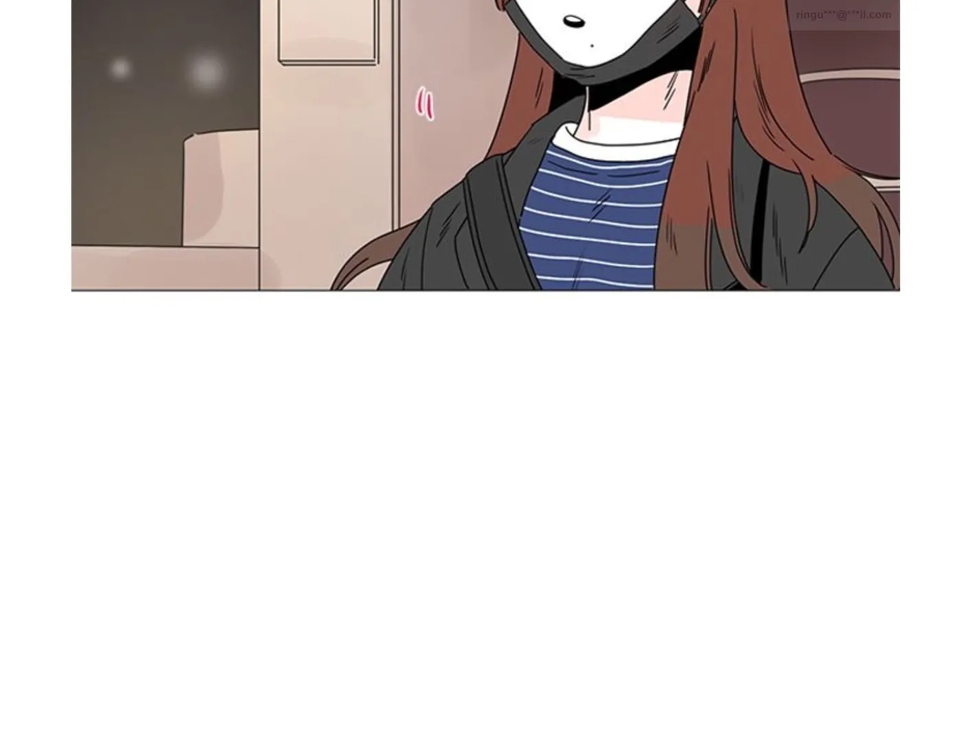 You At First Sight Chapter 50 page 75 - 