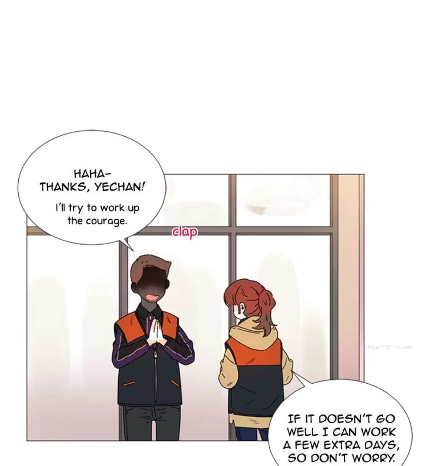 You At First Sight Chapter 51 page 24 - 