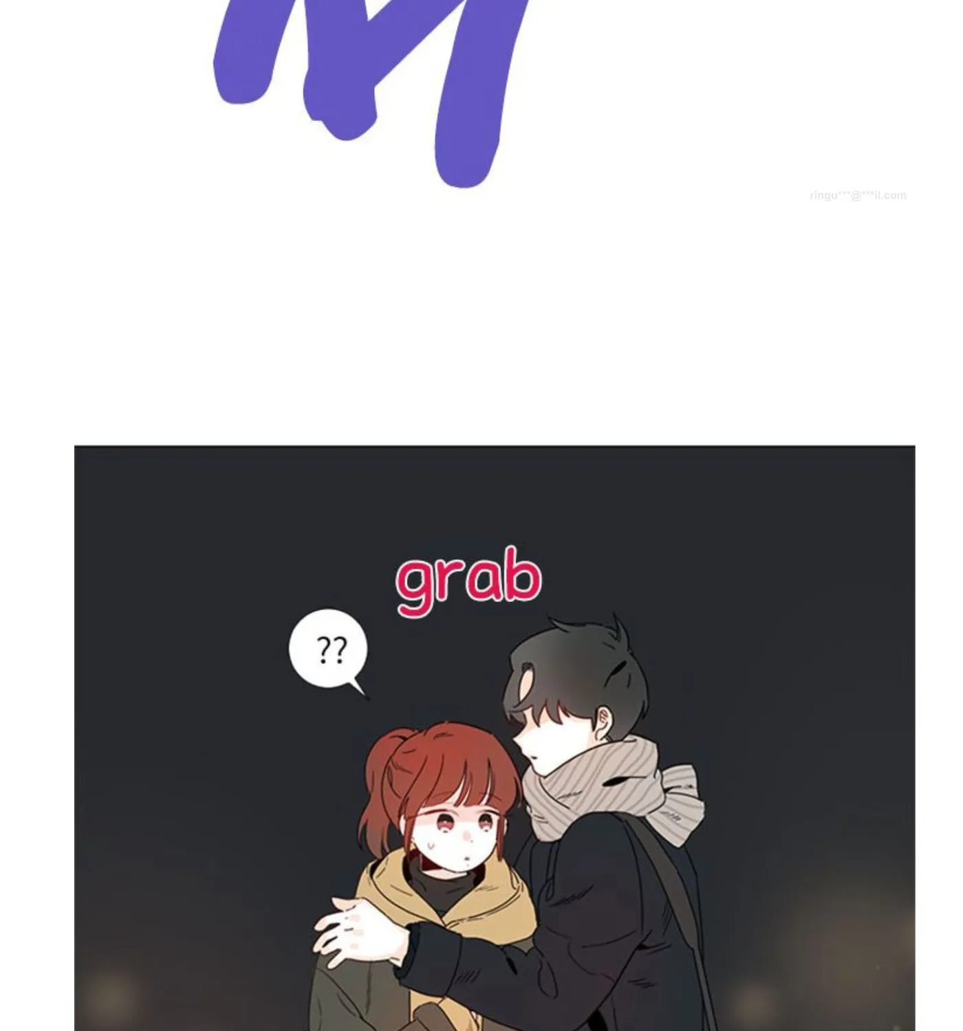 You At First Sight Chapter 51 page 85 - 