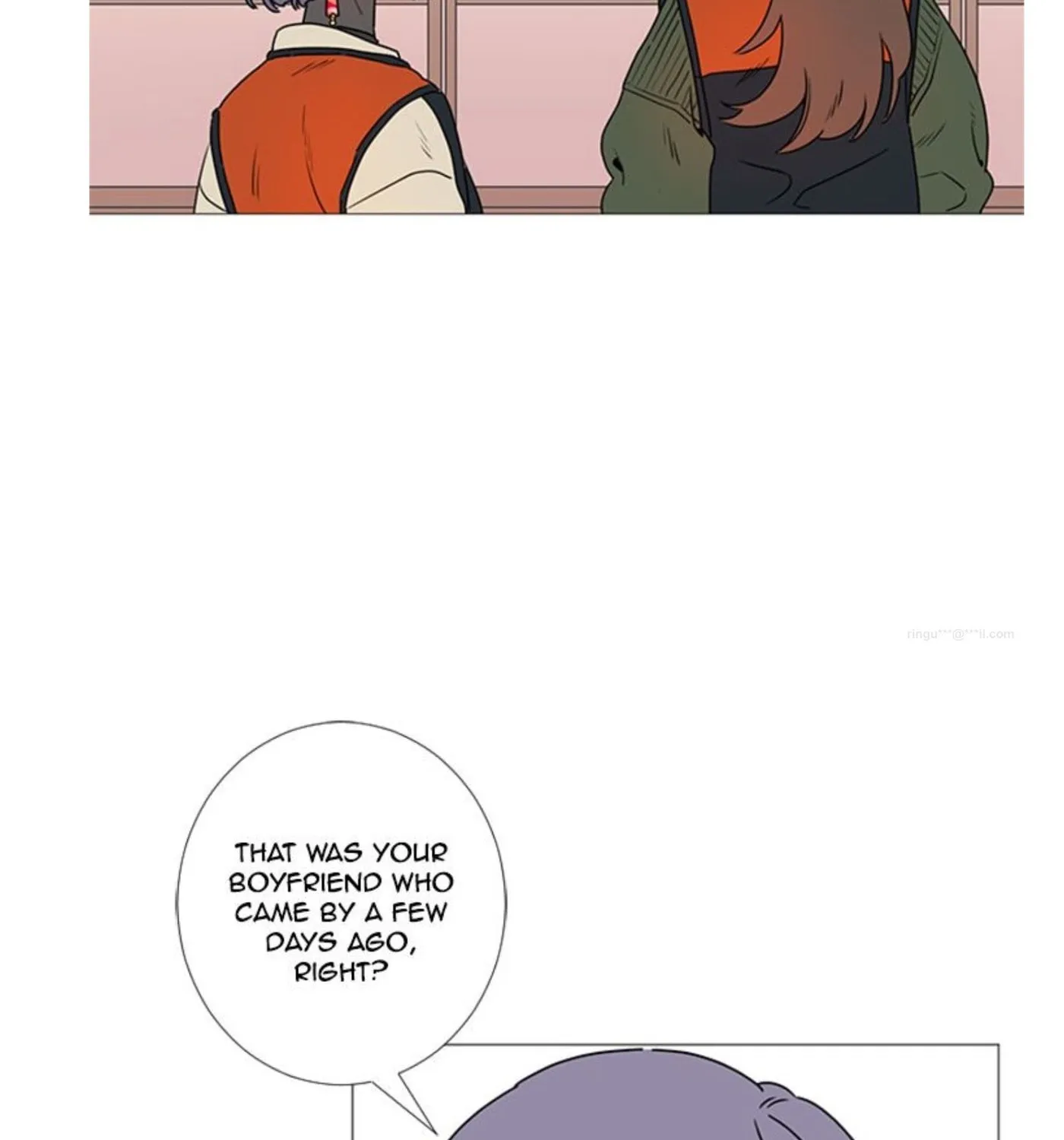 You At First Sight Chapter 52 page 17 - 