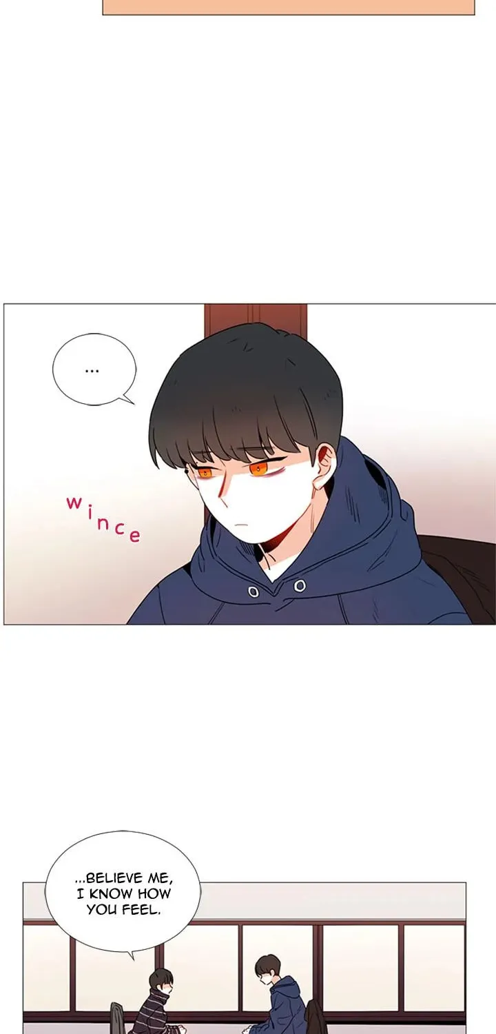 You At First Sight Chapter 57 page 11 - 