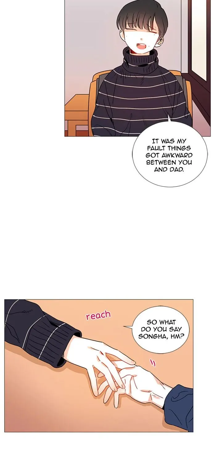 You At First Sight Chapter 57 page 17 - 