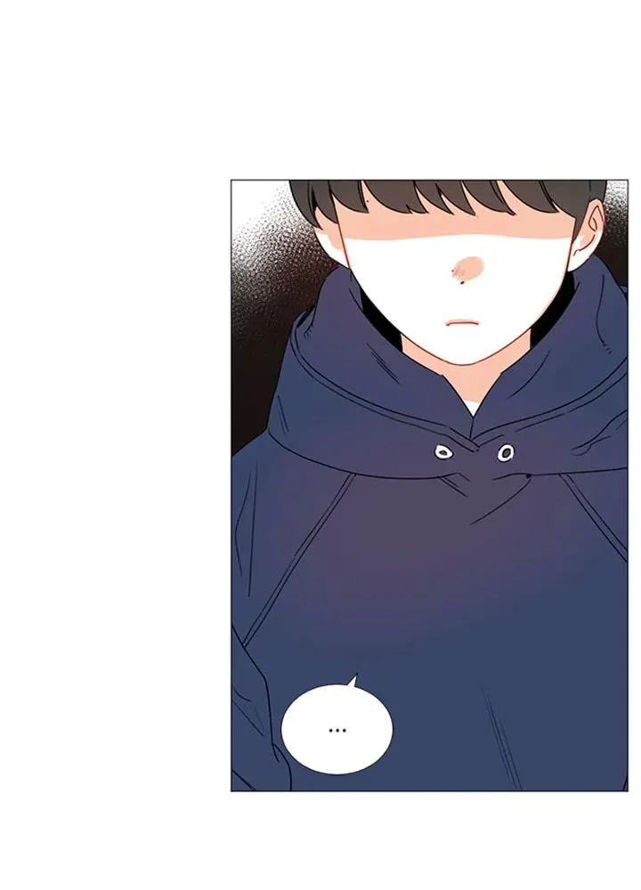 You At First Sight Chapter 57 page 18 - 