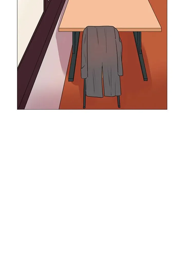 You At First Sight Chapter 57 page 30 - 