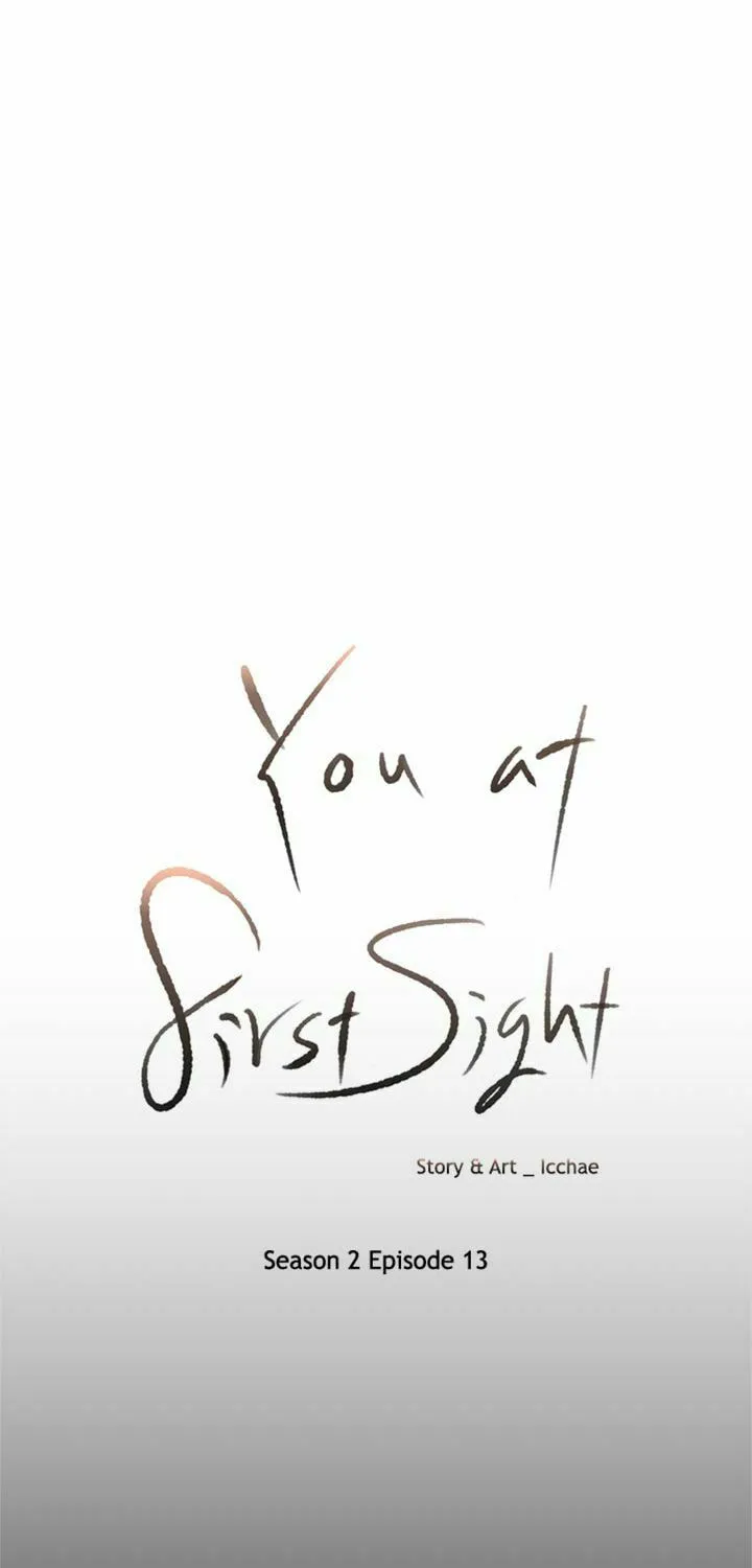 You At First Sight Chapter 57 page 31 - 