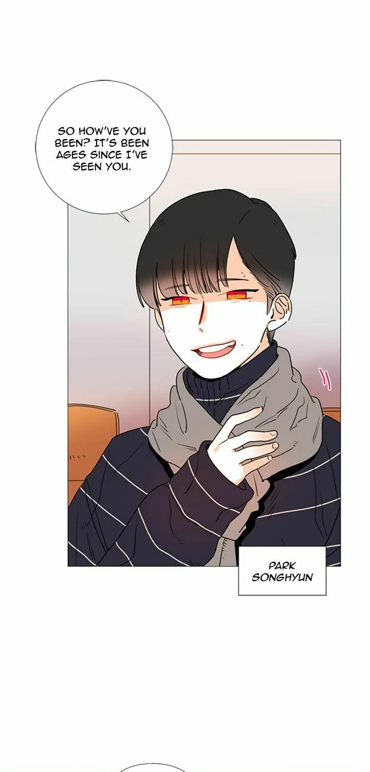 You At First Sight Chapter 57 page 5 - 