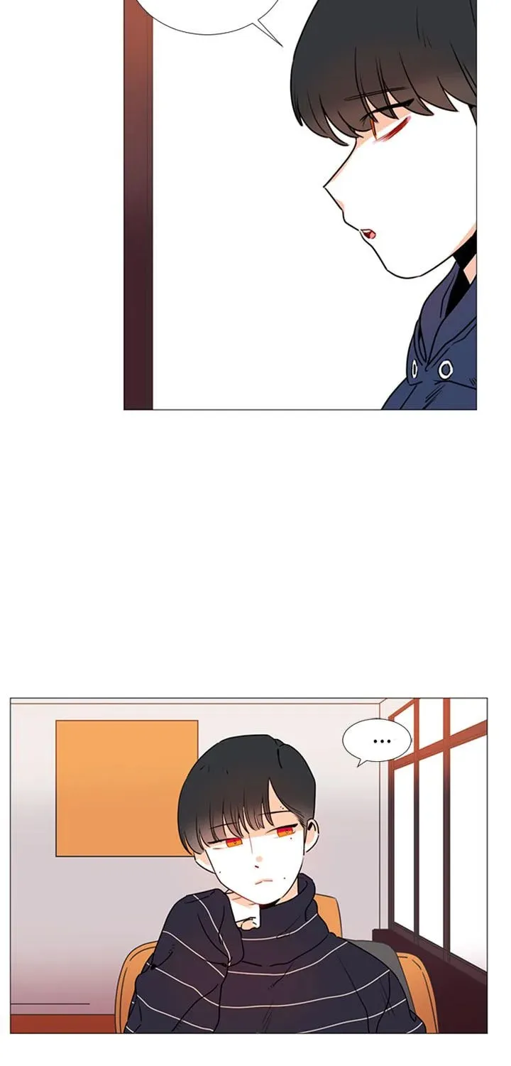 You At First Sight Chapter 57 page 7 - 