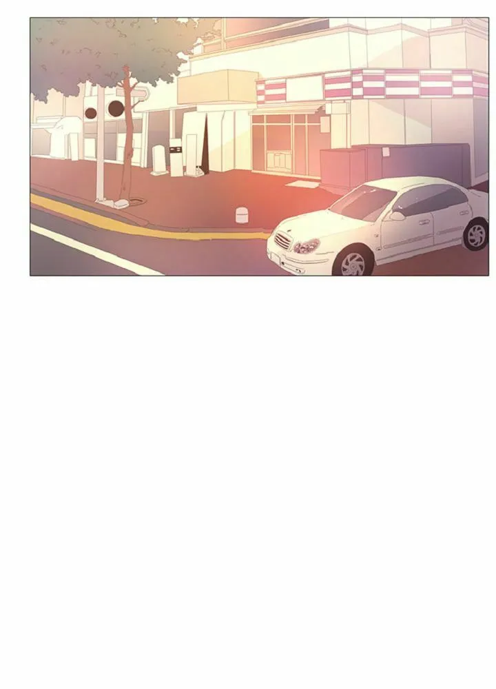 You At First Sight Chapter 58 page 15 - 