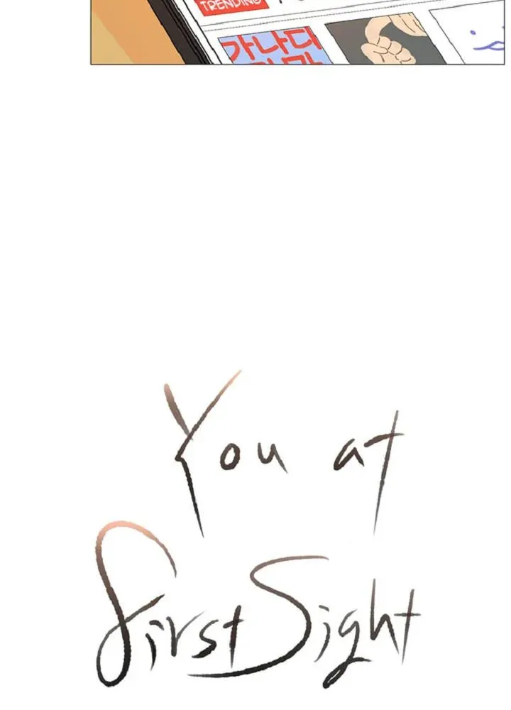 You At First Sight Chapter 58 page 6 - 