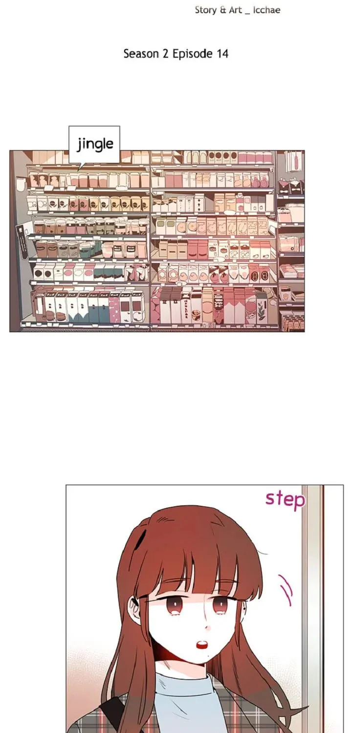 You At First Sight Chapter 58 page 7 - 
