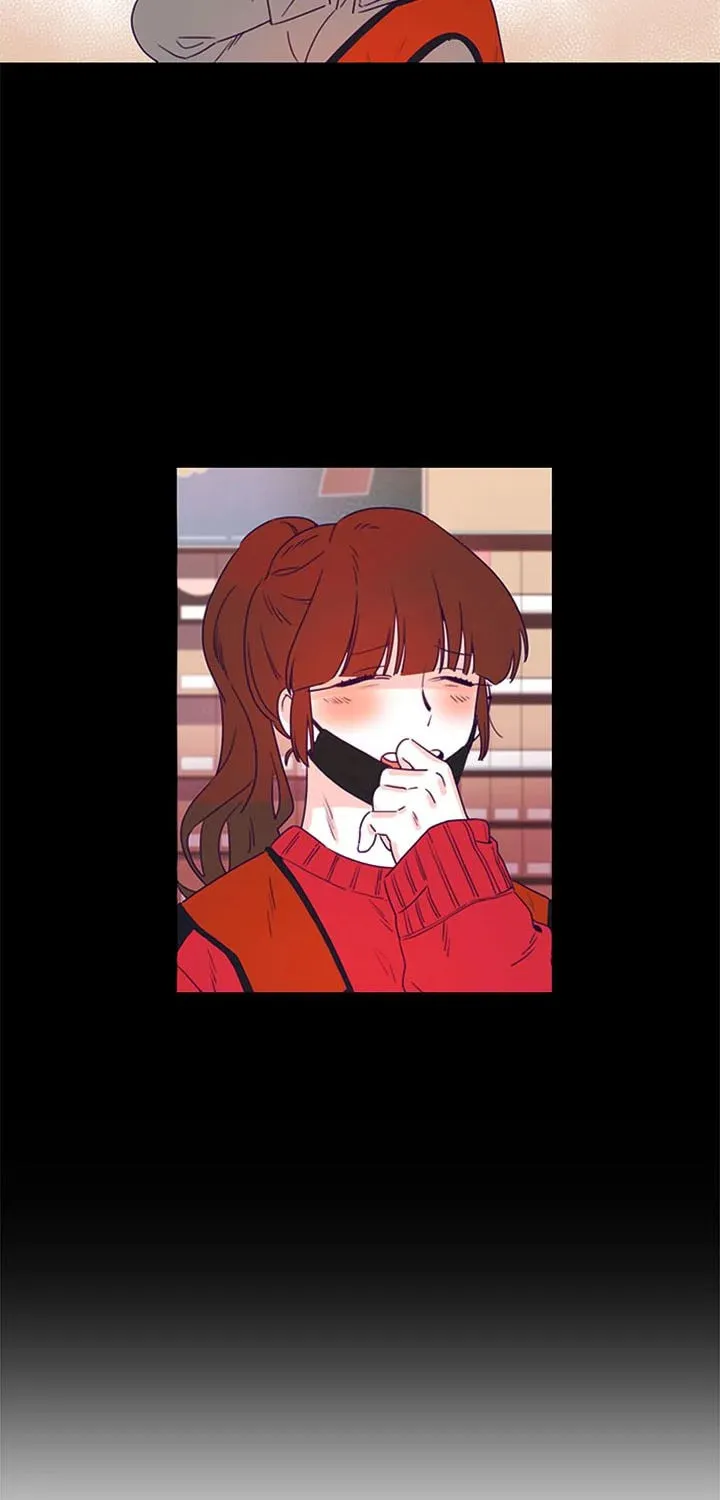 You At First Sight Chapter 59 page 25 - 