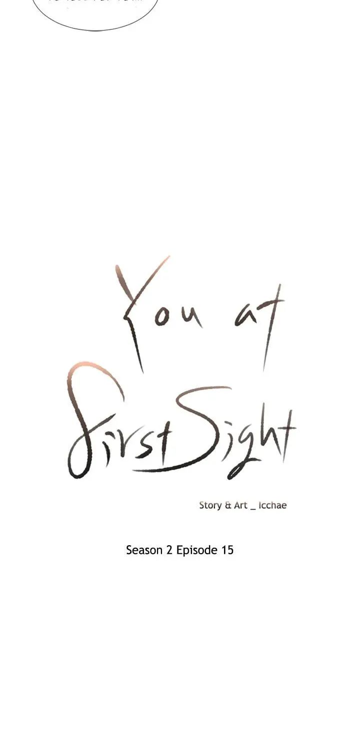 You At First Sight Chapter 59 page 28 - 