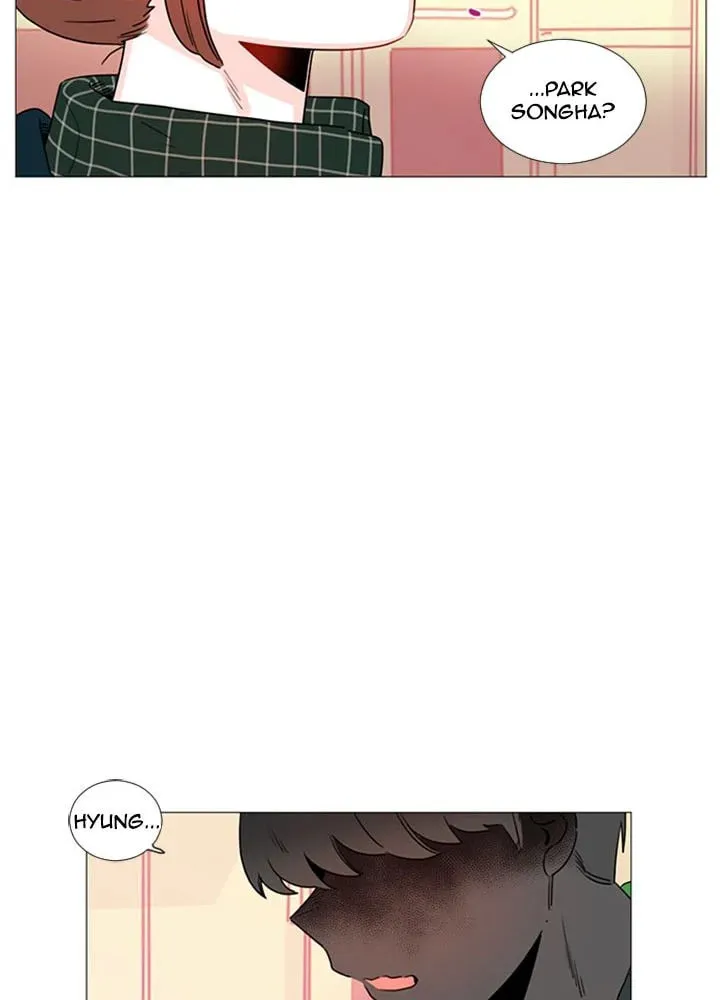 You At First Sight Chapter 59 page 51 - 