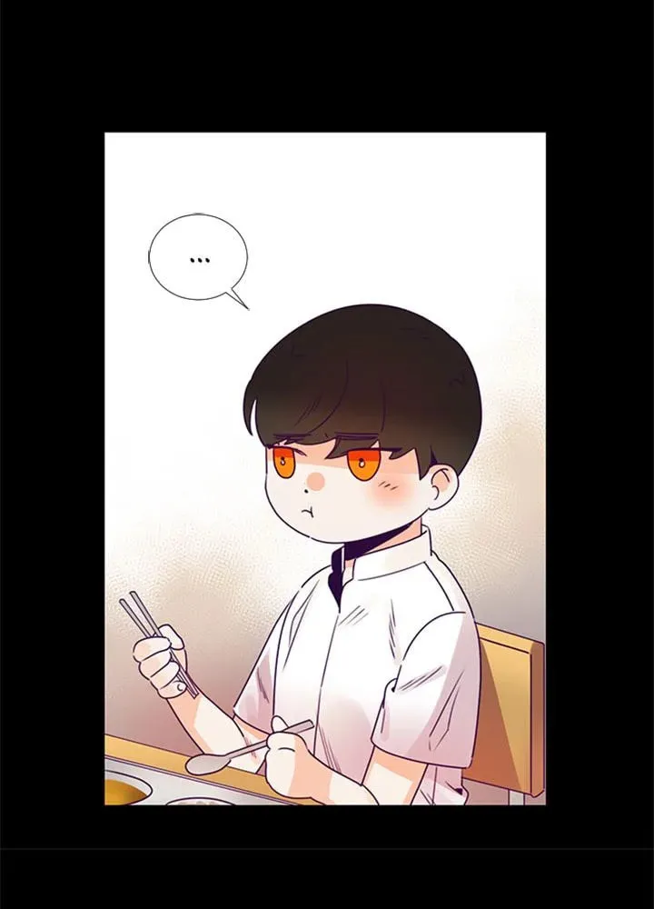 You At First Sight Chapter 60 page 15 - 