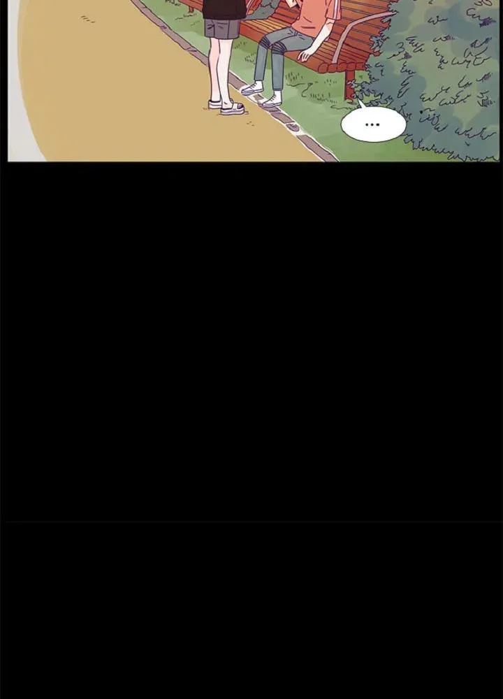 You At First Sight Chapter 61 page 15 - 