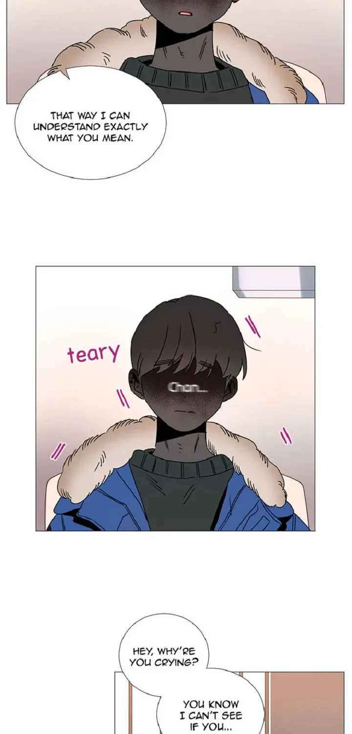 You At First Sight Chapter 63 page 11 - 