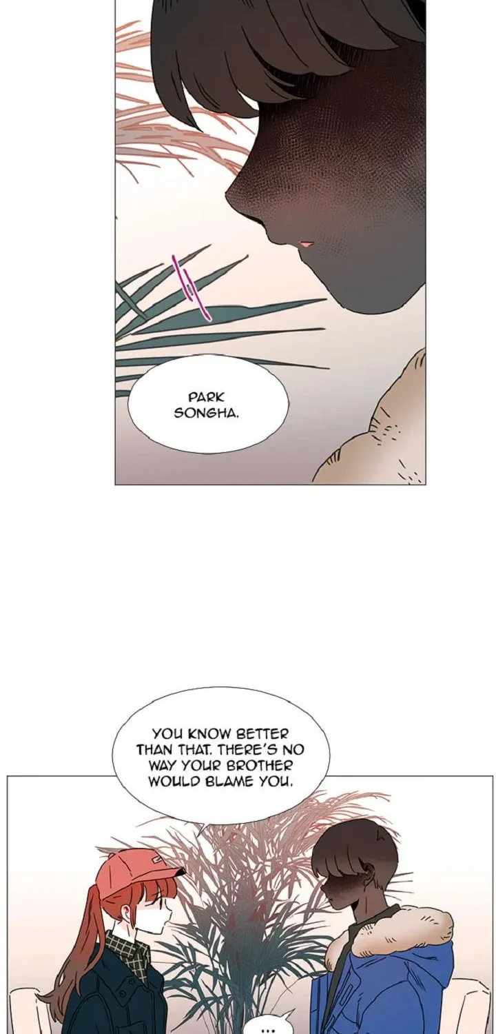 You At First Sight Chapter 63 page 23 - 