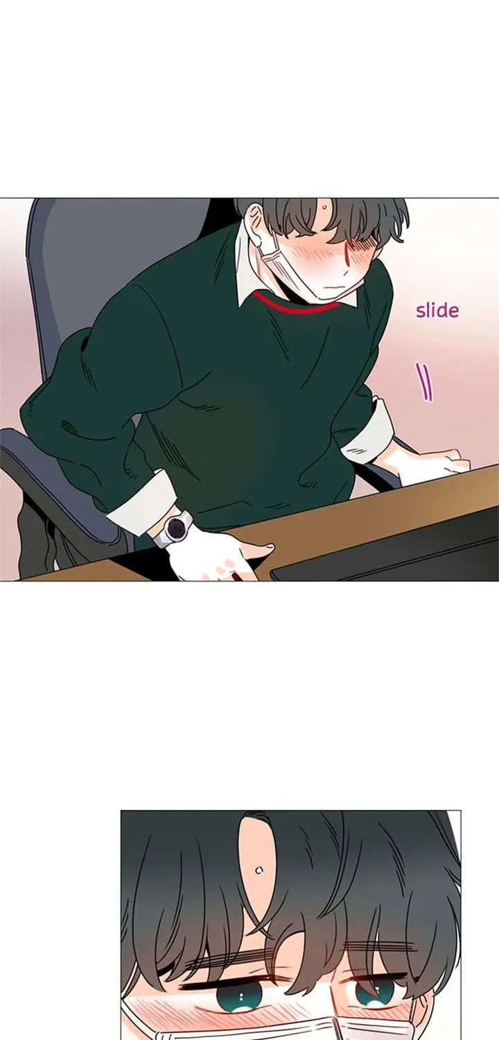 You At First Sight Chapter 64 page 13 - 