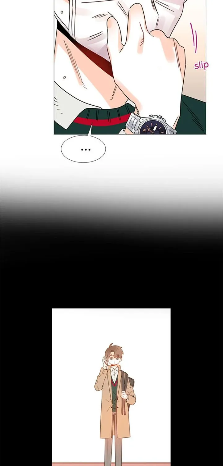 You At First Sight Chapter 64 page 14 - 