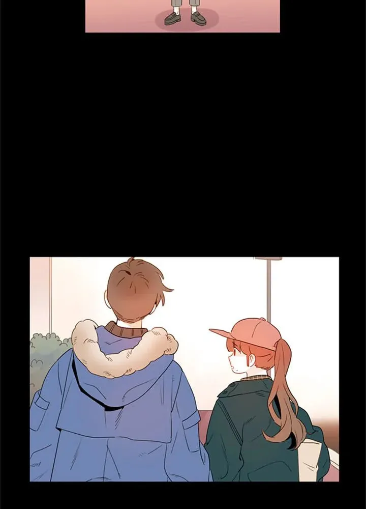 You At First Sight Chapter 64 page 15 - 