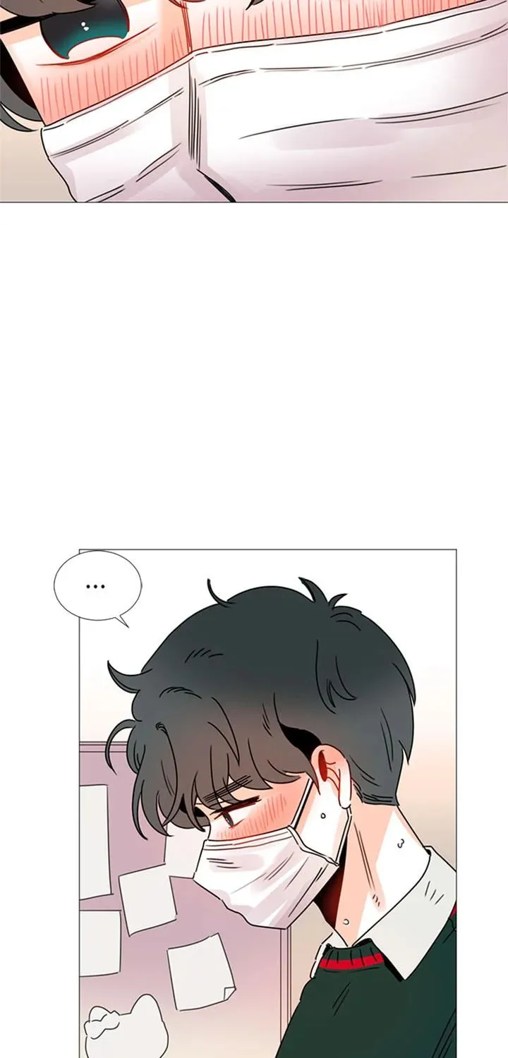 You At First Sight Chapter 64 page 19 - 
