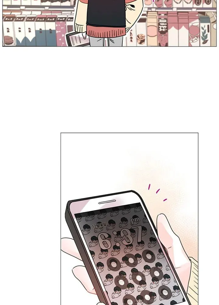 You At First Sight Chapter 64 page 24 - 