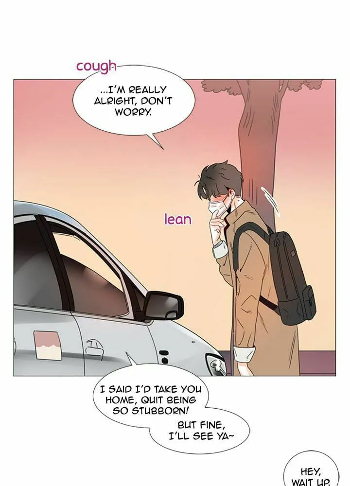 You At First Sight Chapter 64 page 33 - 