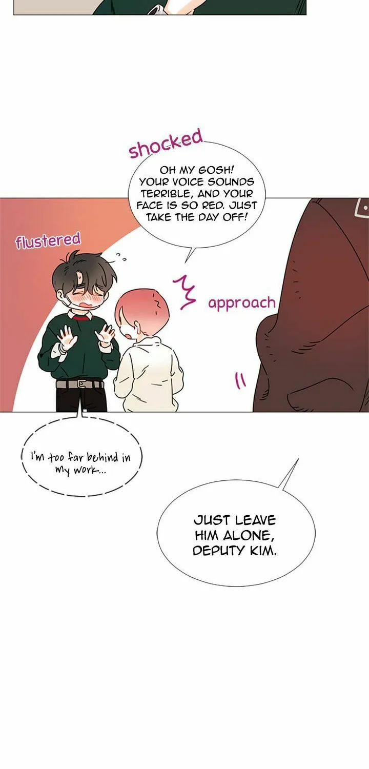 You At First Sight Chapter 64 page 5 - 