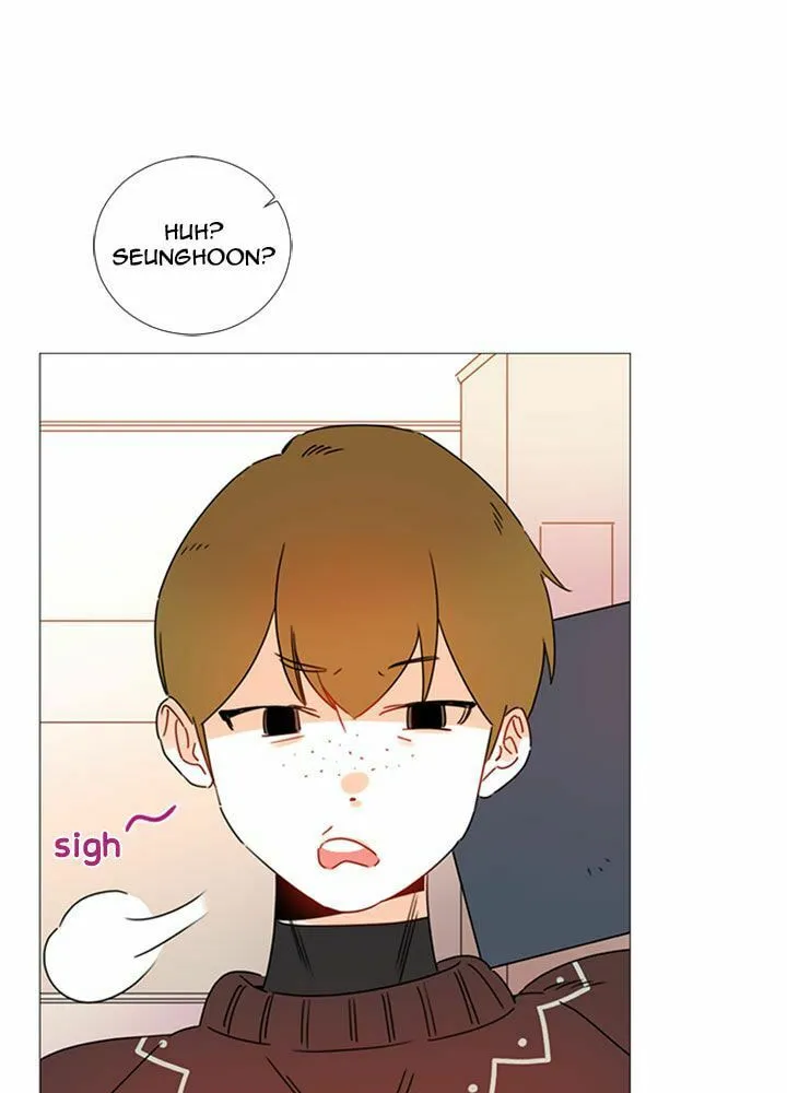 You At First Sight Chapter 64 page 6 - 