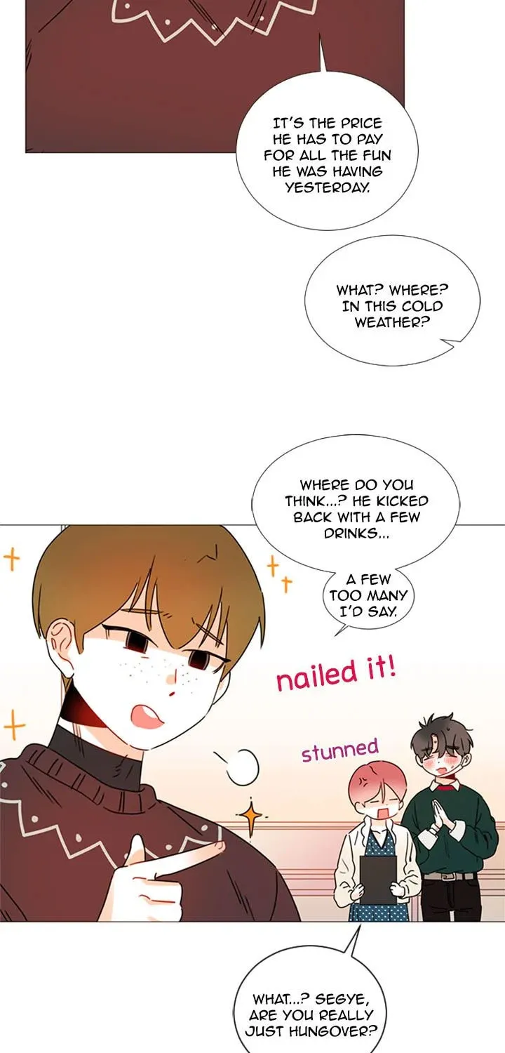 You At First Sight Chapter 64 page 7 - 