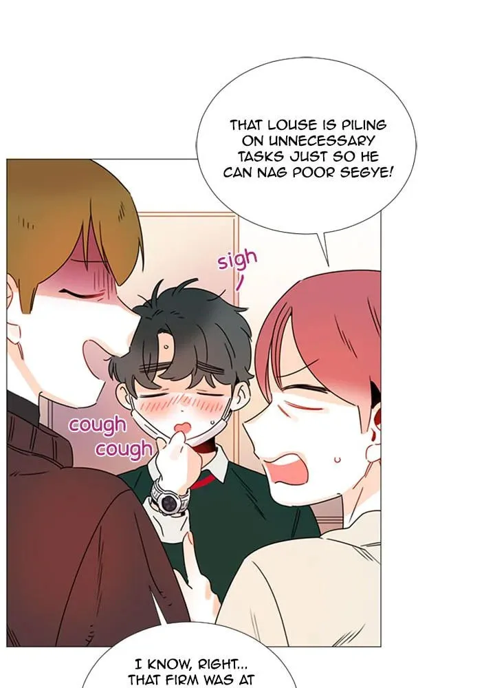 You At First Sight Chapter 64 page 9 - 