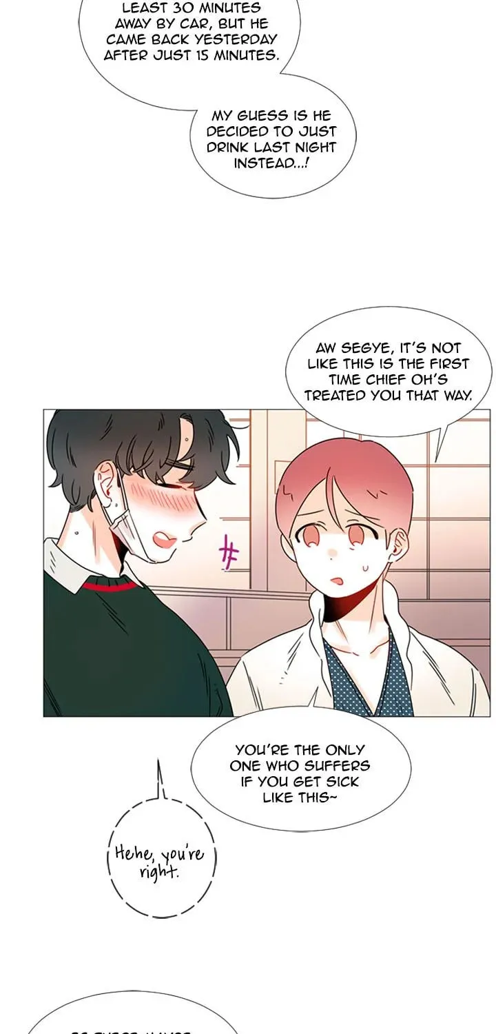 You At First Sight Chapter 64 page 10 - 