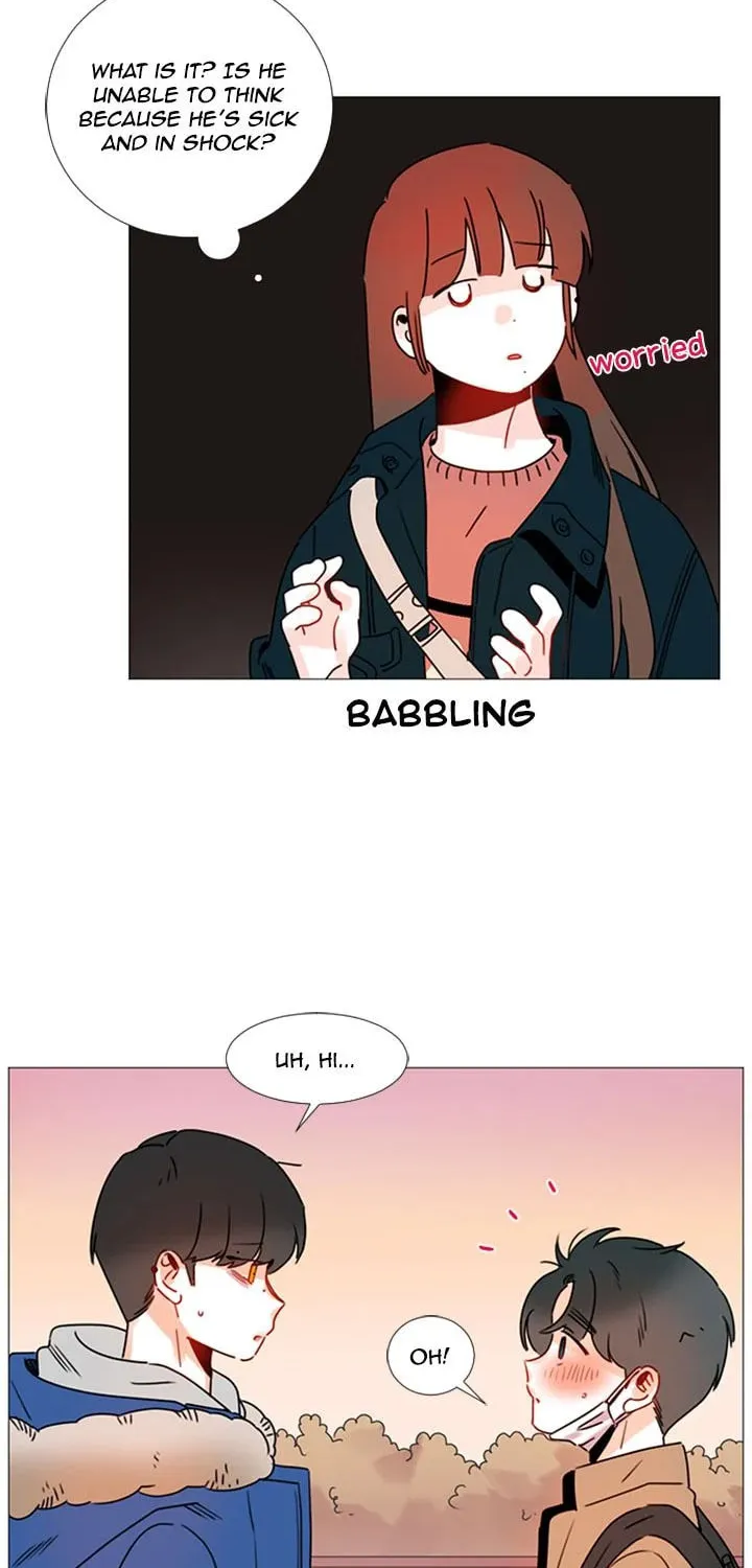You At First Sight Chapter 65 page 11 - 