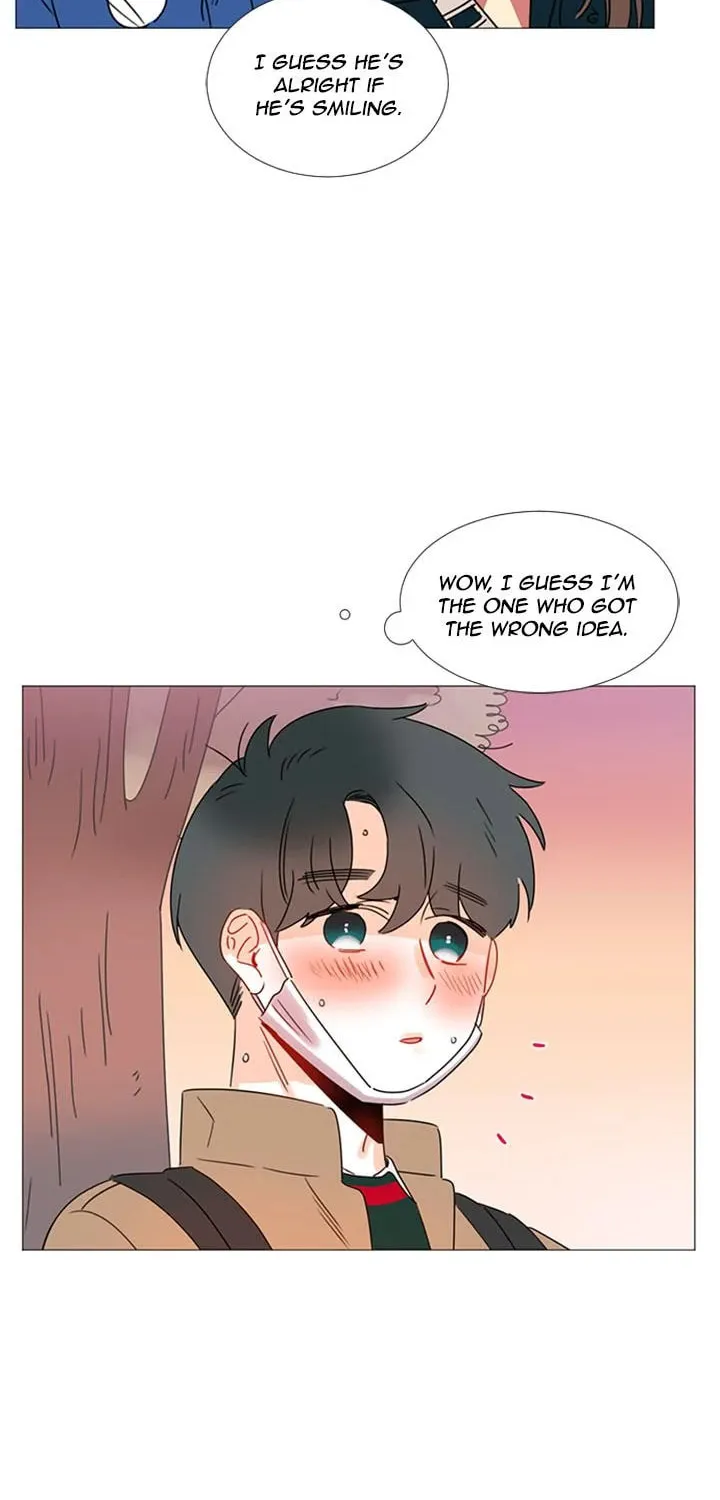 You At First Sight Chapter 65 page 14 - 