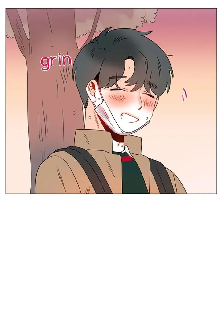 You At First Sight Chapter 65 page 15 - 