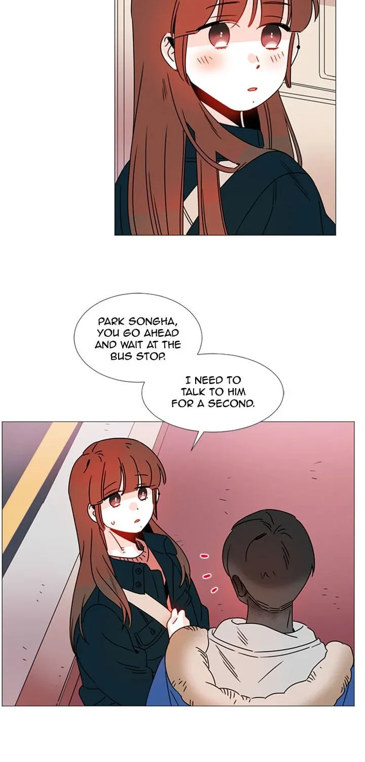 You At First Sight Chapter 65 page 17 - 