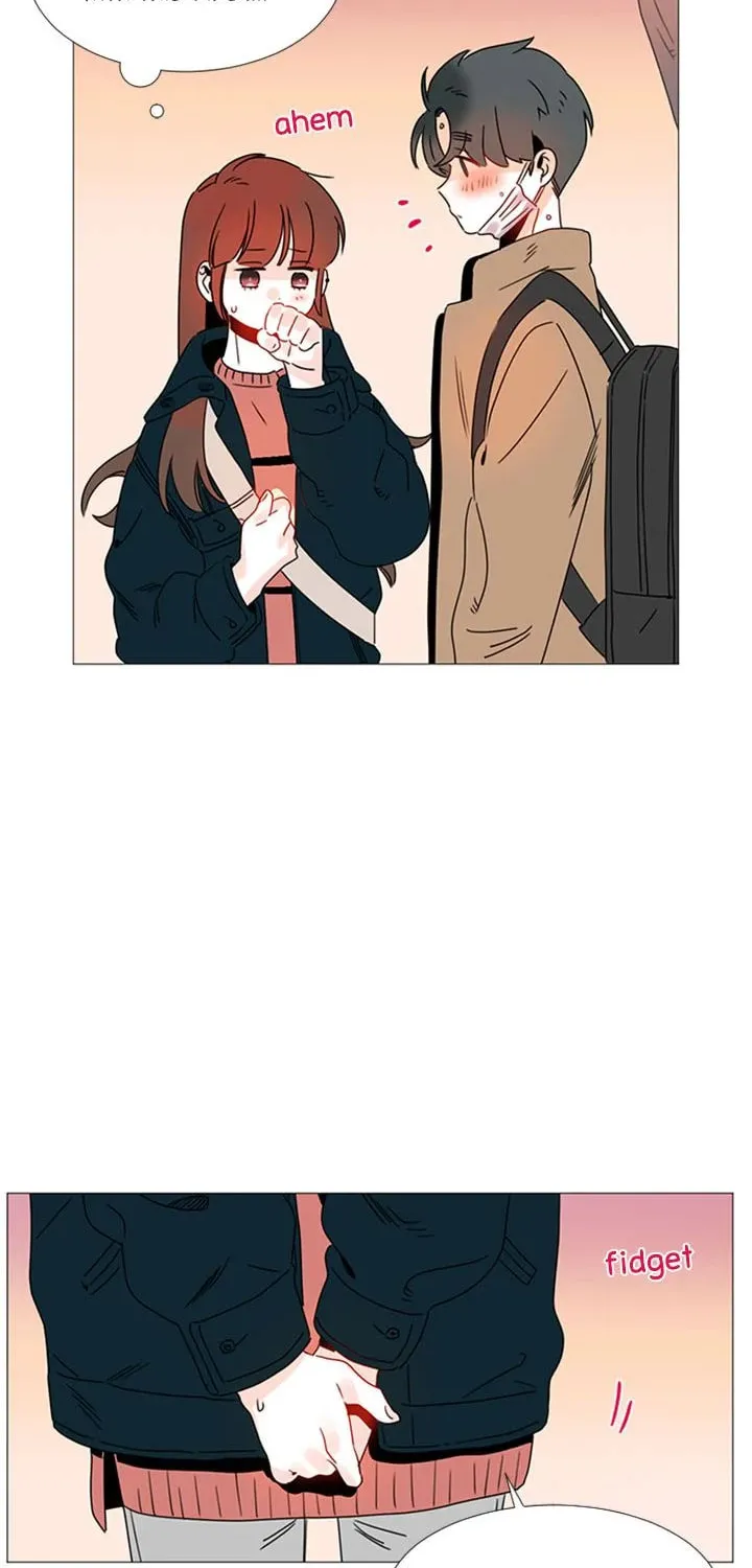 You At First Sight Chapter 65 page 20 - 