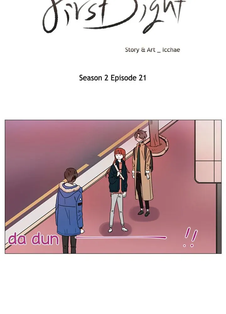 You At First Sight Chapter 65 page 3 - 